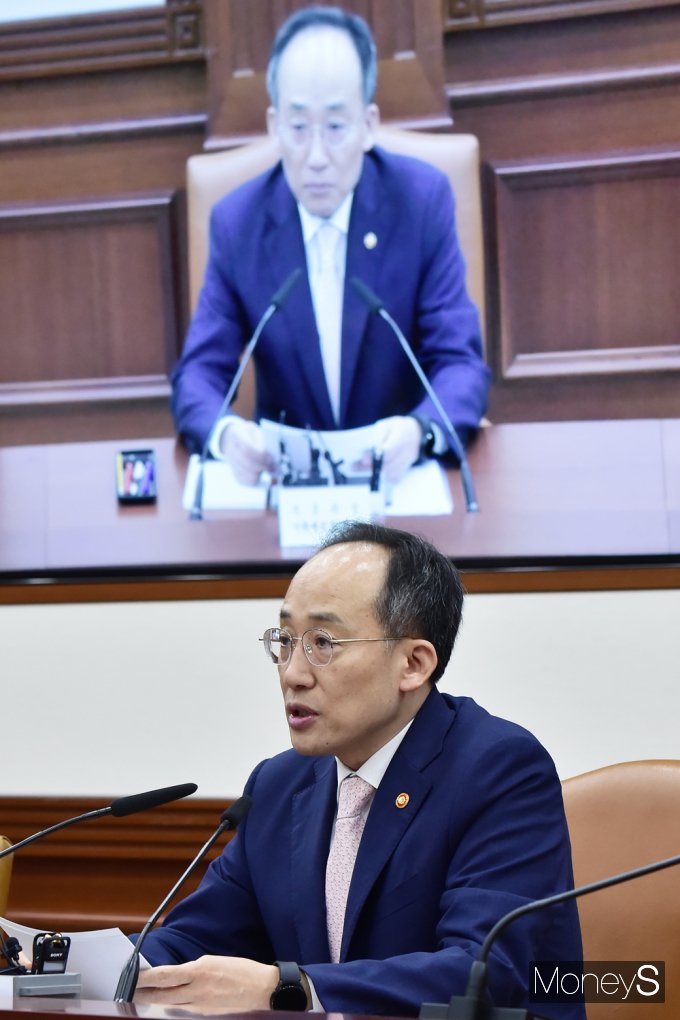 [머니S포토] 추경호 