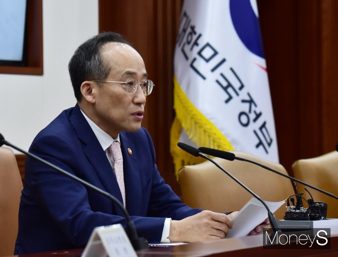 [머니S픽] 秋 부총리 