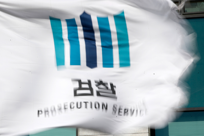 검찰이 통계 조작 의혹과 관련해 통계청 등에 압수수색을 펼쳤다. /사진=뉴스1