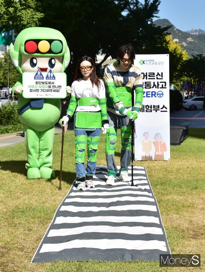 [머니S픽] 도로교통공단, 경찰청과 함께 '어르신 교통사고 Zero 캠페인'