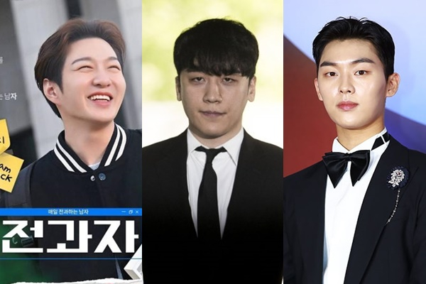 그룹 비투비 멤버 이창섭이 출연 중인 웹예능 '전과자', 그룹 빅뱅 출신 승리, 배우 최현욱이 각종 논란에 휘말렸다. 웹예능 '전과자' 포스터 속 그룹 비투비 멤버 이창섭, 그룹 빅뱅 출신 승리, 배우 최현욱(왼쪽부터). /사진=오오티비, 임한별 기자, 백상예술대상 사무국 제공