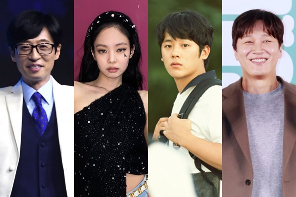 아파트를 배경으로 펼쳐지는 리얼 버라이어티 예능 tvN '아파트 404'에 대한 관심이 뜨겁다. 사진은 코미디언 유재석, 블랙핑크 멤버 제니, 배우 이정하, 배우 차태현(왼쪽부터). /사진=장동규 기자, 제니 인스타그램, 월트디즈니 컴퍼니 코리아, 임한별 기자