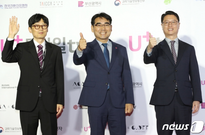 [사진] '아시아콘텐츠어워즈 & 글로벌OTT어워즈'