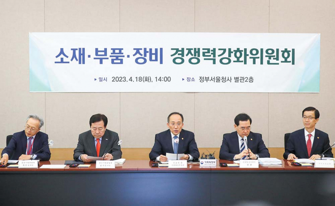 추경호 경제부총리 겸 기획재정부 장관이 지난 4월18일 서울 종로구 정부서울청사 별관에서 열린 소재 부품 장비 경쟁력강화위원회 회의에 참석해 발언하고 있다. / 사진=뉴시스 배훈식 기자