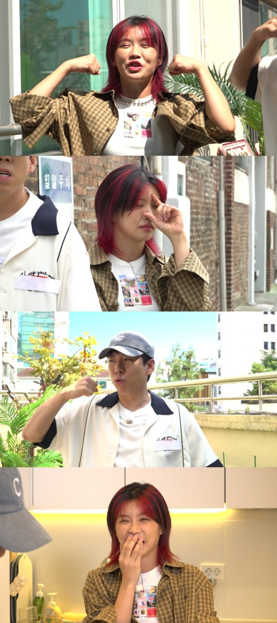 댄서 아이키가 북한산 뷰 집으로 이사했다. /사진='구해줘 홈즈' 제공