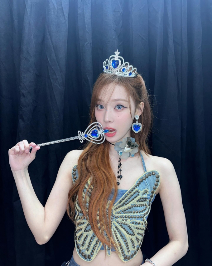 사진=윈터 인스타그램