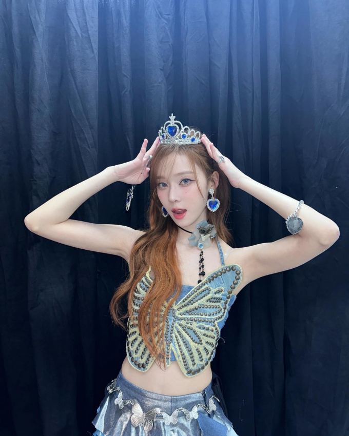 사진=윈터 인스타그램