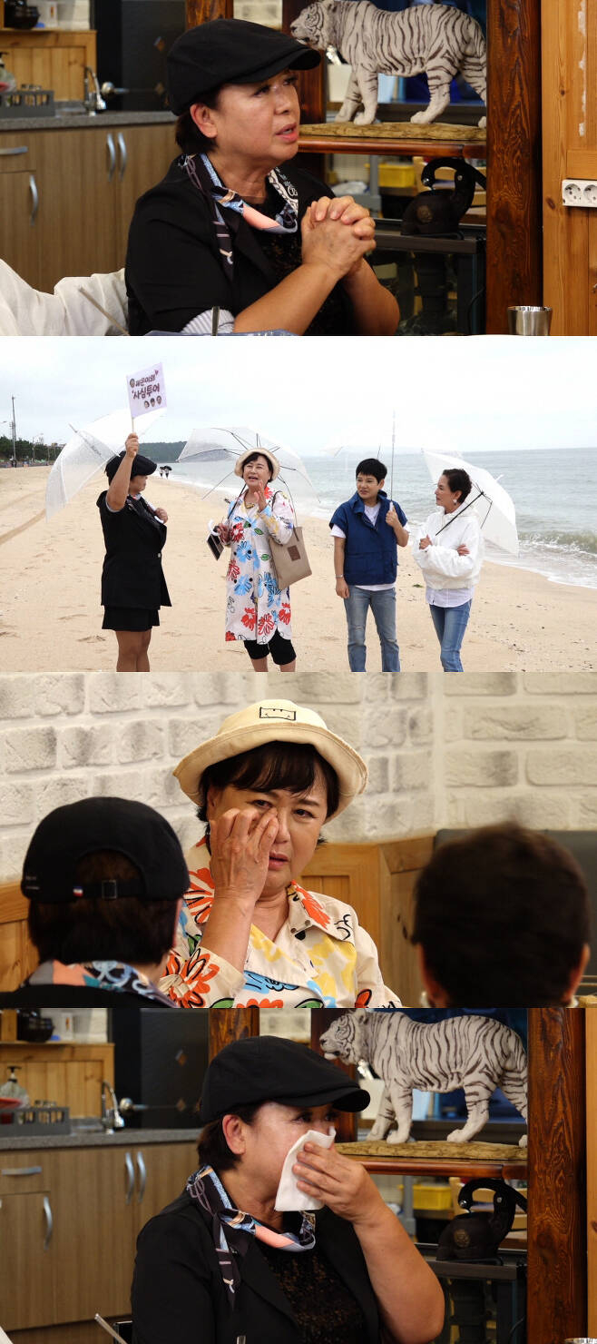 가수 혜은이가 빚 때문에 힘들었던 과거를 고백했다. /사진='같이삽시다' 제공