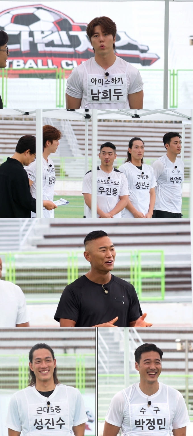 JTBC