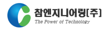 [특징주] 참엔지니어링, 최대주주 변경 소식에 상한가… 제3자 배정 유상증자