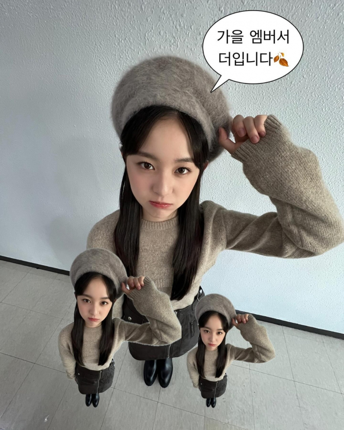 사진=박지후 인스타그램