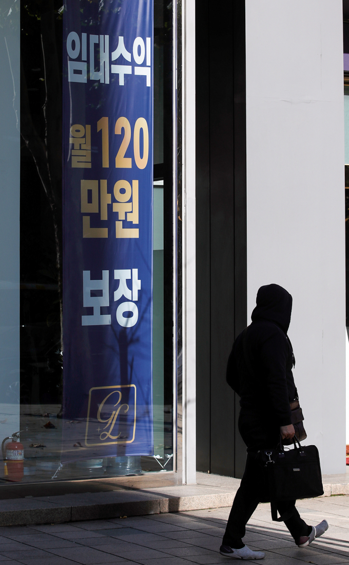 사진=뉴스1