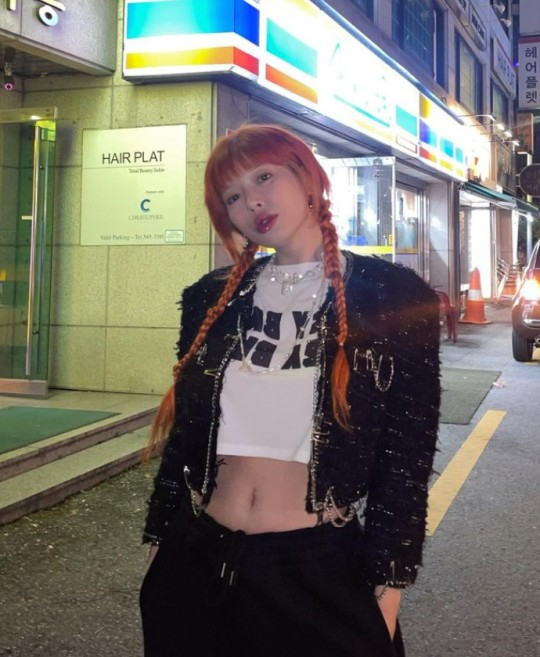 /사진=현아 인스타그램