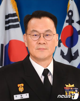 신임 합동참모의장에 내정된 김명수 해군작전사령관. (해군 제공) 2020.5.14/뉴스1