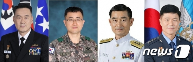 왼쪽부터 김명수 신임 합참의장 후보자, 박안수 육군참모총장·양용모 해군참모총장·이영수 공군참모총장 내정자. (국방부 제공)