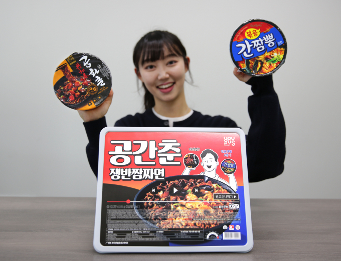  GS25는 다음 달 2일 점보라면 2탄인 공간춘쟁반짬짜면(이하 공간춘)을 출시한다. /사진=GS리테일