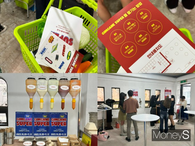 팝업스토어에 들어서면 직원이 이용방법을 차근차근 안내해 준다. 안내대로 김밥 재료를 담고 안으로 이동하면 취향에 맞게 소스를 골라담을 수 있는 소스바가 눈에 띈다. 사진(오른쪽 아래)은 지난 3일 김가네 슈퍼 내 스탠딩 테이블에서 주문한 김밥을 즐기는 이용객들의 모습./사진=윤지영 기자
