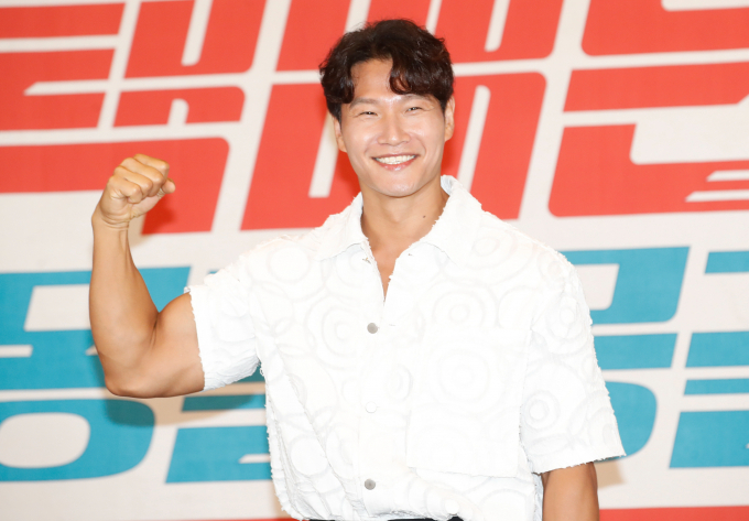 김종국이 5일 오후 6시15분 방송 예정인 런닝맨에서 냉동 닭가슴살을 생으로 먹는다. /사진=뉴스1