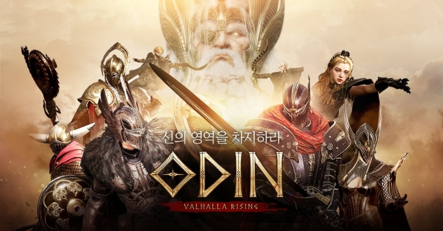 /사진=카카오게임즈