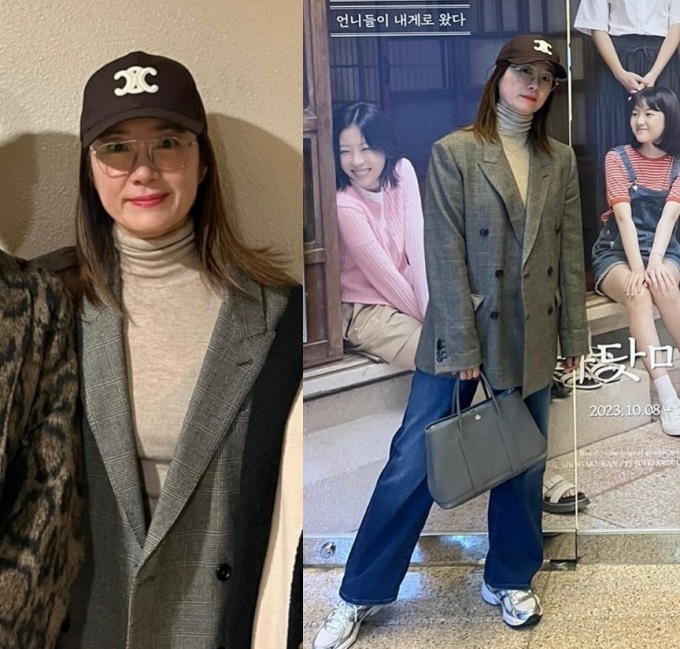 사진=오연수 인스타그램
