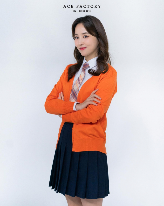 사진=한혜진 인스타그램