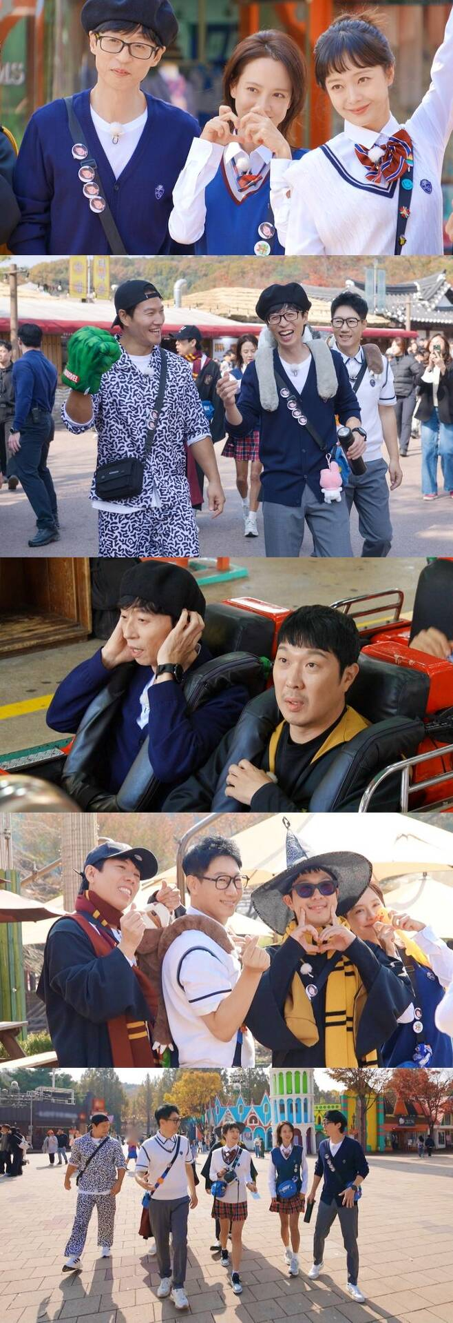 / 사진=SBS '런닝맨'