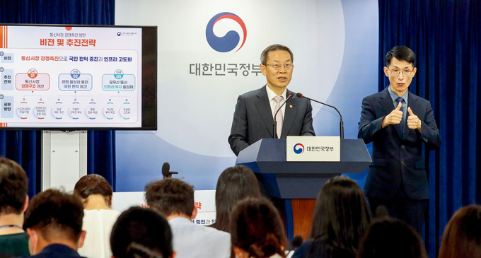 /사진=뉴스1