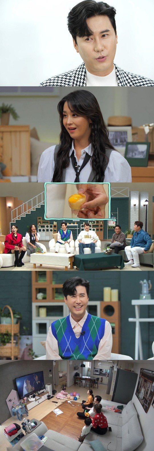 가수 신성이 코미디언 박소영을 향한 진심을 드러낸다. /사진='신랑수업' 제공