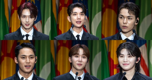 멤버 준, 조슈아, 버논, 우지, 승관, 민규(왼쪽 위부터 시계방향)가 14일(현지시각) 프랑스 파리 유네스코에서 열린 '제13회 유네스코 청년포럼'에사 연설했다. /사진=뉴스1
