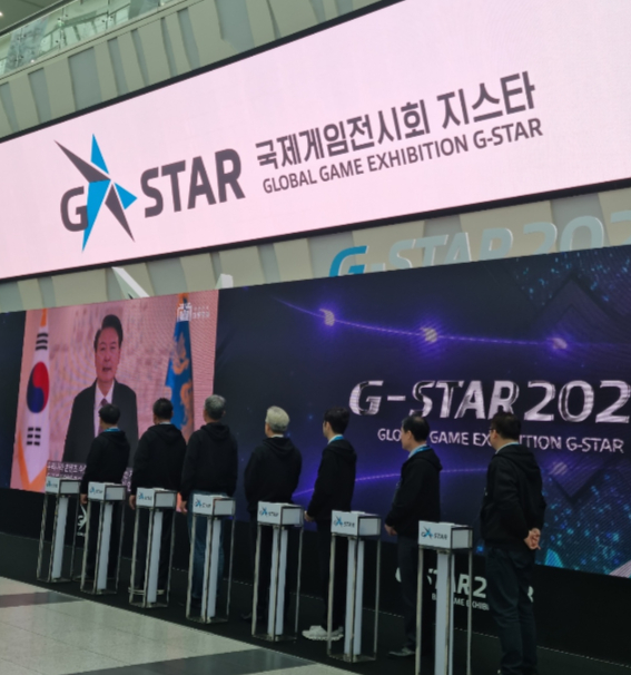 게임산업의 과거와 현재, 미래를 조망할 수 있는 국제게임전시회 '지스타 2023'(Game Show and Trade, All Round 2023)가 16일 부산 벡스코에서 대단원의 막을 올렸다. /사진=양진원 기자