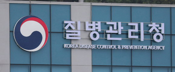 최근 4주 동안 마이코플라스마 폐렴으로 인한 입원환자가 2배 이상 늘어 개인위생수칙 준수가 중요해졌다. /사진=뉴스1