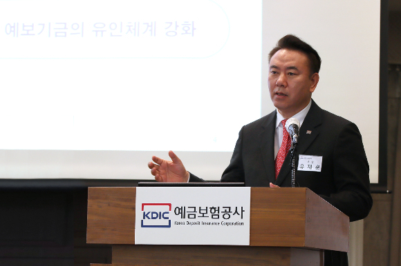 유재훈 예금보험공사 사장./사진=예보