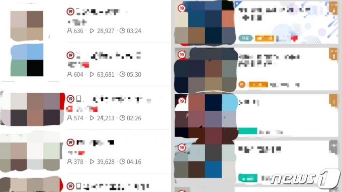 국내 주요 온라인 성인방송 플랫폼에 표시된 방송 목록.  간단한 성인인증 후 영상을 클릭하면 누구나 접근이 가능한 모습이다.. (온라인 커뮤니티 갈무리)