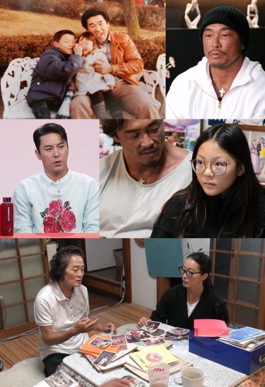 '사장님 귀는 당나귀 귀' 추성훈이 별이 된 아버지를 그리워했다. /사진=사장님 귀는 당나귀 귀 제공