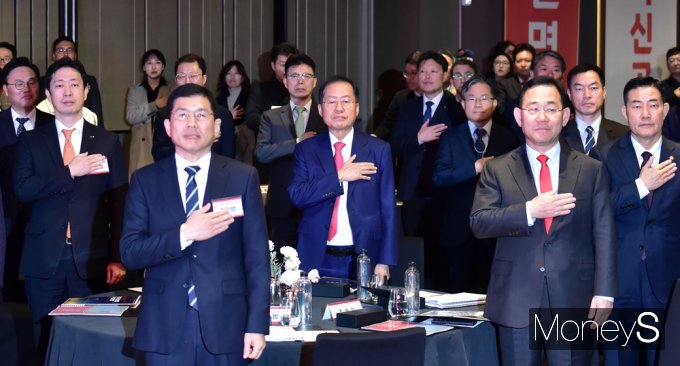 [머니S포토] TK신공항 개항에 박차…투자설명회, 개최