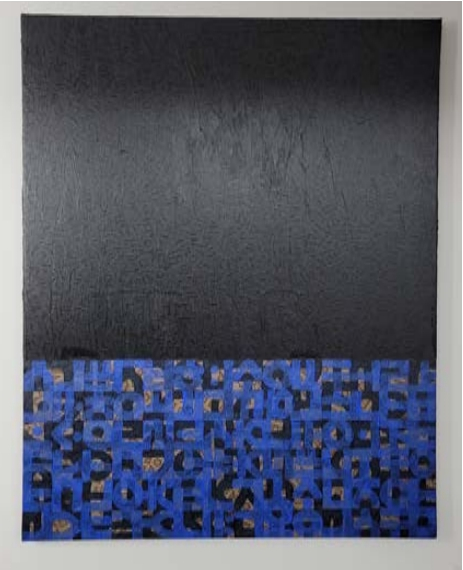 이건만 작가 작품, "뭐라는 거야^