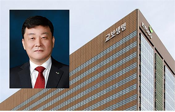 편정범 교보생명 대표가 라이프플래닛 흡수합병설을 일축했다./사진=교보생명
