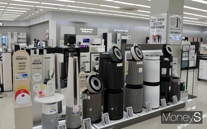 [머니S포토] LG 우승기념 할인 개최