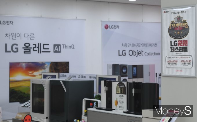 [머니S픽] LG전자 우승턱  접속자 폭발…'홈페이지 접속 지연'