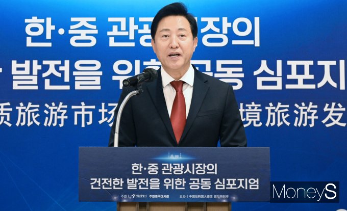 [머니S포토] 오세훈 