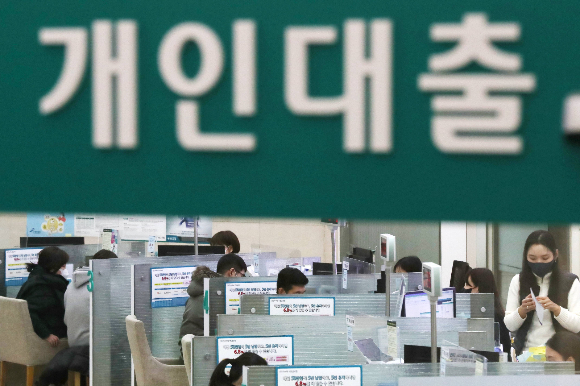 서울 시내 한 은행 영업점 대출창구 모습./사진=뉴스1