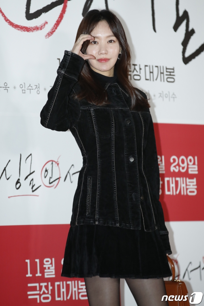 [사진] 김아중, 오랜만이죠?