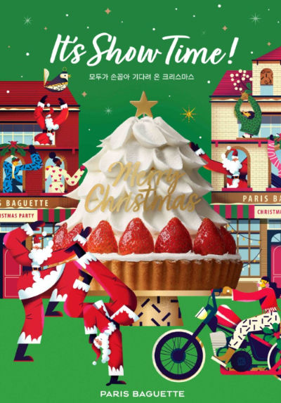 파리바게뜨가 오는 23일부터 12월19일까지 크리스마스 케이크 신제품 사전예약 프로모션을 진행한다. 크리스마스 케이크 신제품 사전예약 프로모션 포스터. /사진=SPC 
