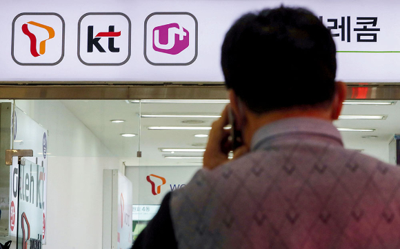 SKT, 5G 단말기에 LTE 요금제 허용… KT·LGU+는 언제