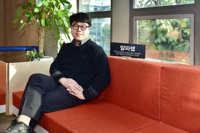 방수준 알파랩 대표. /사진=임한별