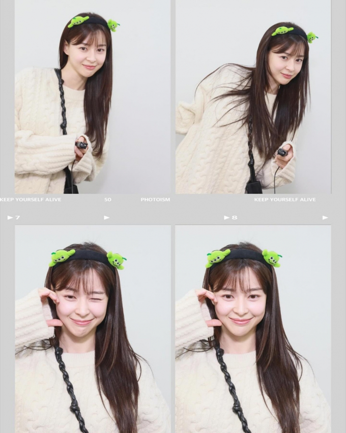 사진=권나라 인스타그램