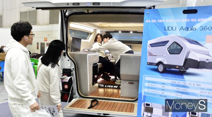 [머니S포토] '2023 고카프' 동계 캠핑시즌, 감성과 실용사이…
