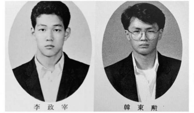 한동훈 법무부 장관과 배우 이정재가 서울 강남의 모 한식당에서 만남을 가졌다. 서울 현대고 동기동창(5기)인 둘의 친분이 알려진 것은 이번이 처음이다. /사진=온라인 커뮤니티 캡처