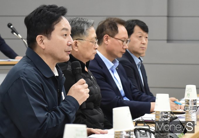 [머니S포토] 국토부 원희룡 