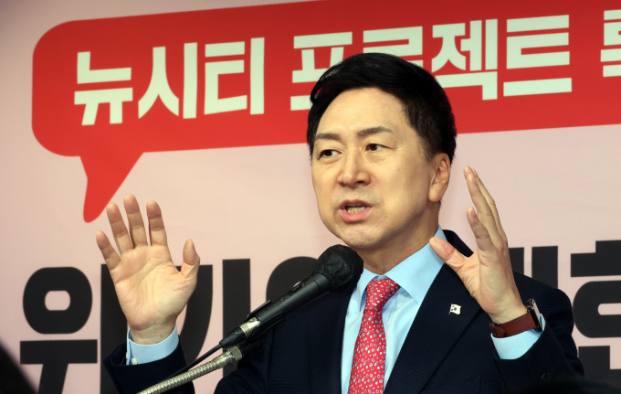 김기현 국민의힘 대표가 오는 30일 부산 지역 의원들과 긴급 회동을 한다. 사진은 김 대표가 지난 28일 서울 여의도 국민의힘 당사에서 열린 '위기의 대한민국, 뉴시티가 답이다' 세미나에서 축사하고 있는 모습. /사진=뉴시스(공동취재) 
